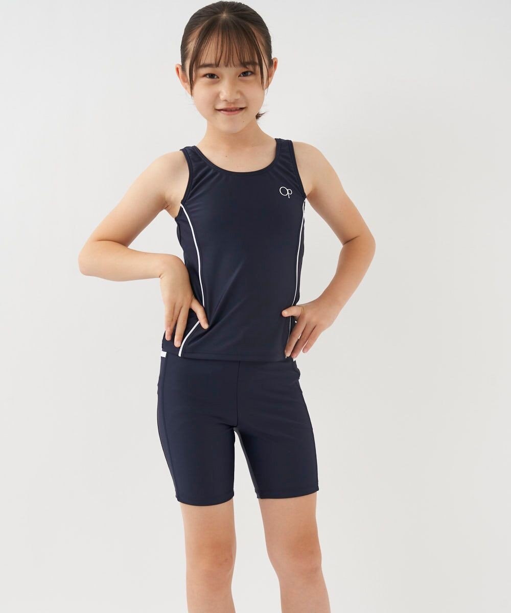 OP／FILA 【Ocean Pacific】スクール水着タンキニ 水着上下セット 