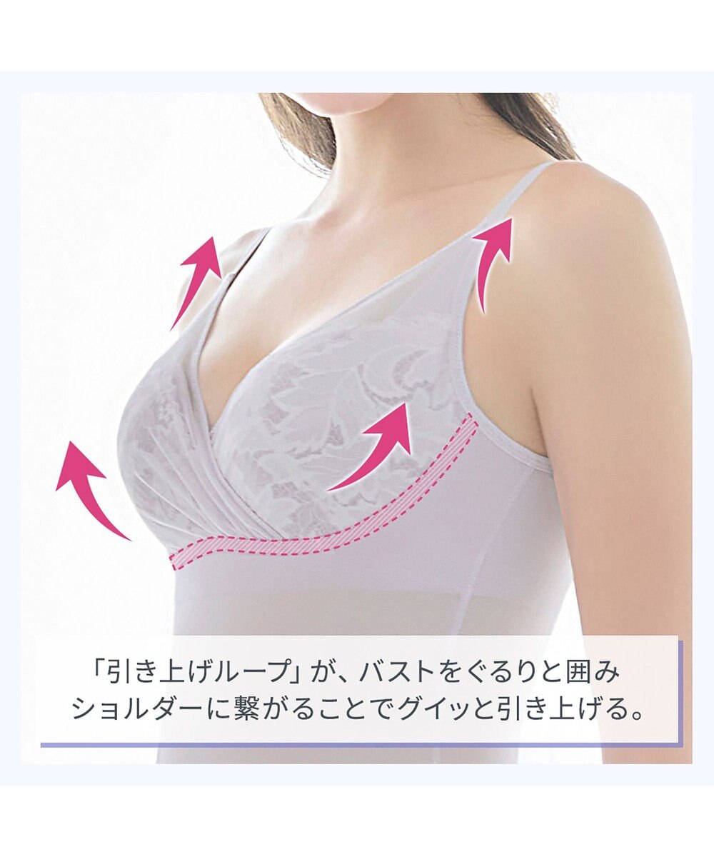 BRADELIS New York 【BRADELIS NewYork peace / ノンワイヤー】綿さらタッチ!ナチュラルフィットブラキャミ25 ブラデリス 補正 下着 カップ付き ブラトップ キャミソール 