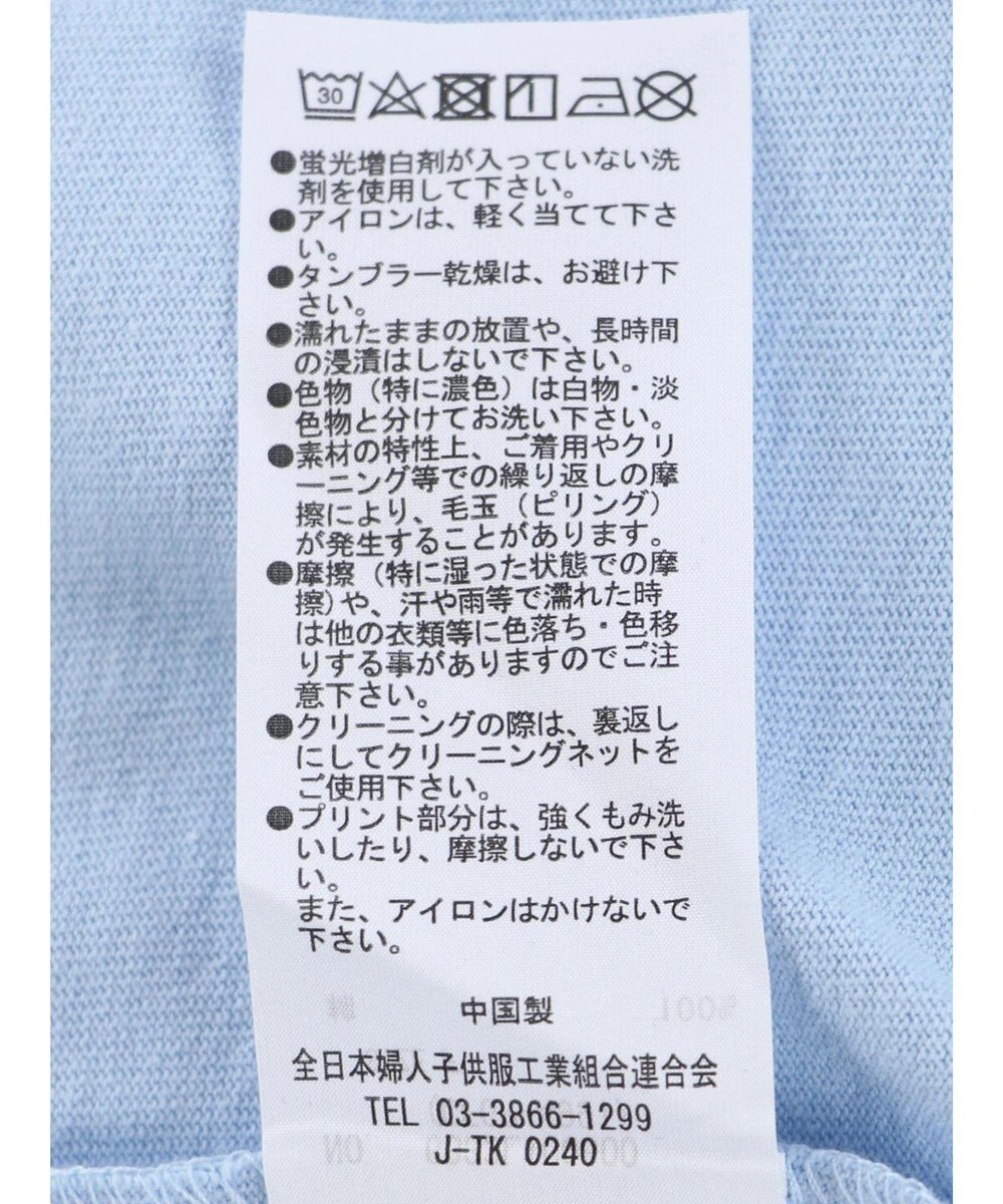 Green Parks Ｓｍｉｌｅｙ　Ｆａｃｅ／スマイル＋ロゴＢｉｇＴシャツ 