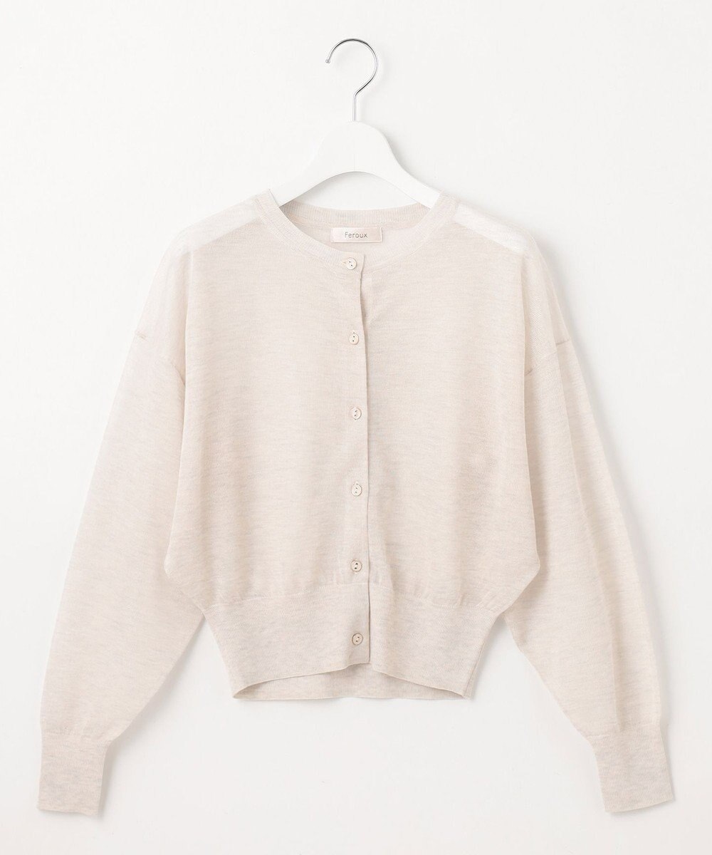 Feroux 【洗える】シアーカラー カーディガン 