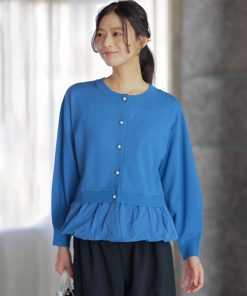 組曲 【前後着用可】バルーンドッキング ニット 