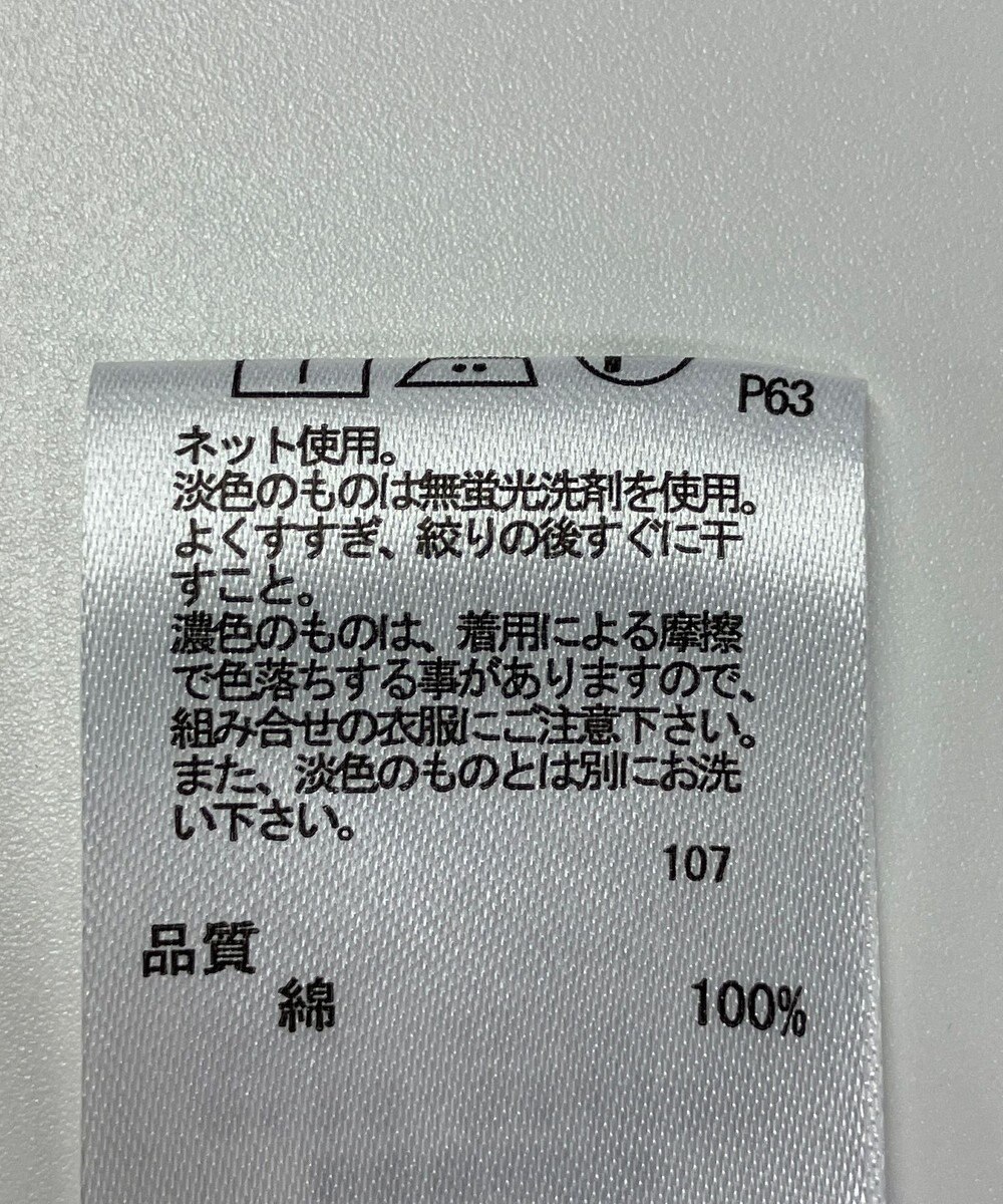 ONWARD Reuse Park 【any FAM】カットソー秋冬 