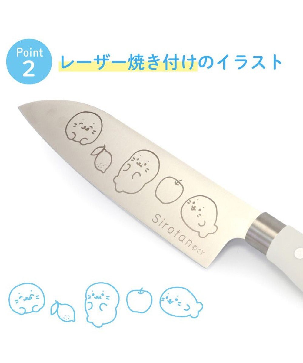 Mother garden しろたん ステンレス 三徳包丁 