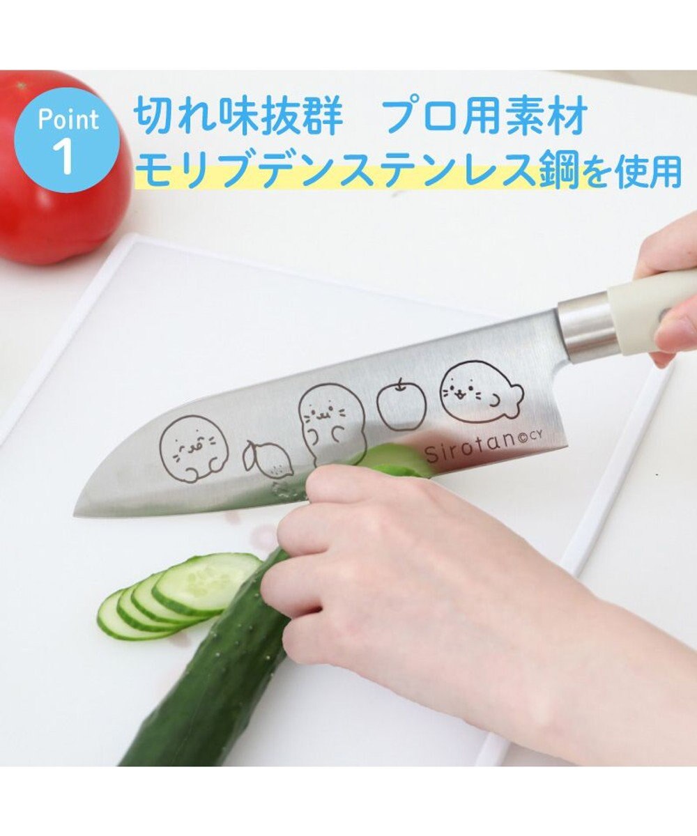 Mother garden しろたん ステンレス 三徳包丁 