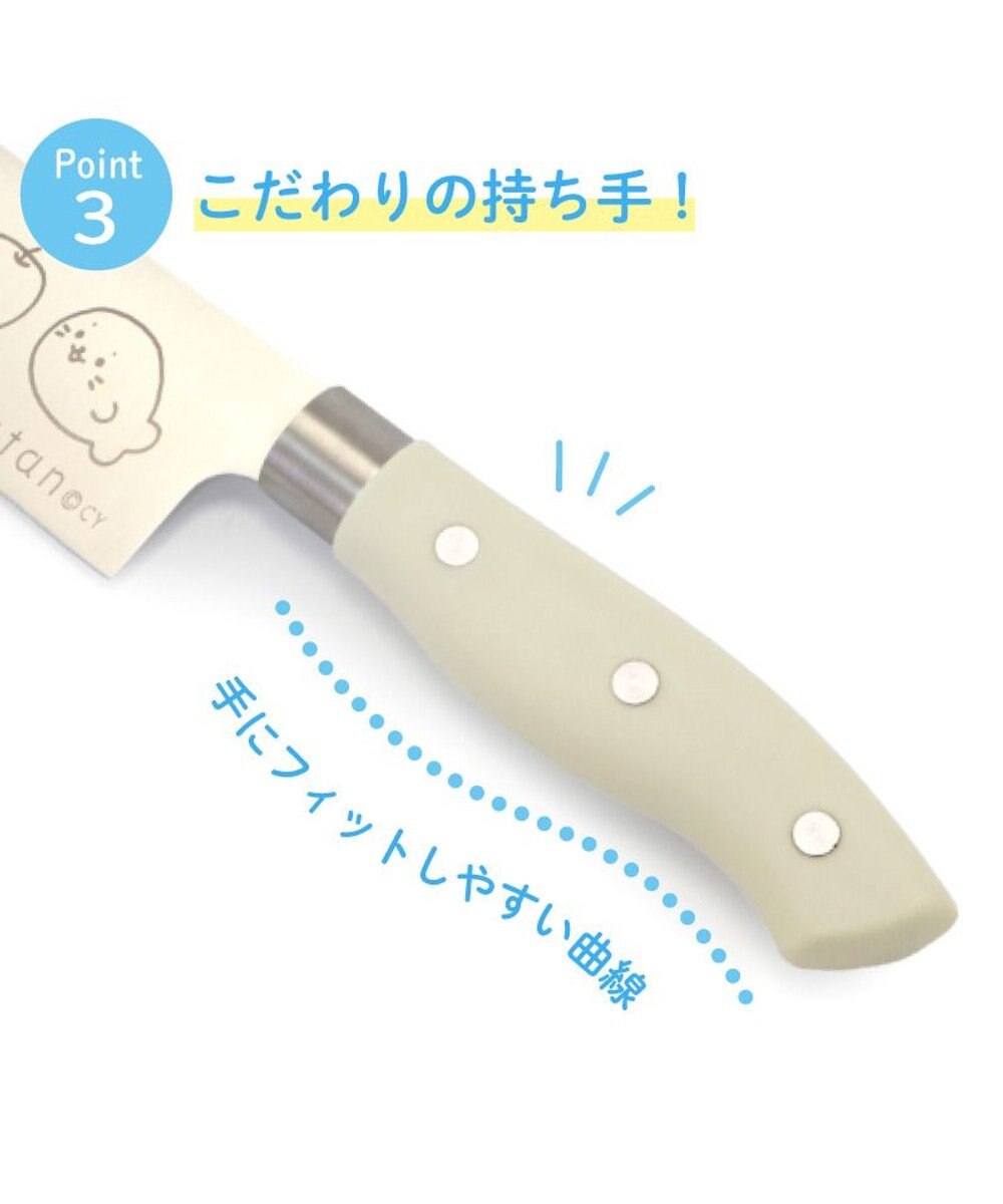 Mother garden しろたん ステンレス 三徳包丁 