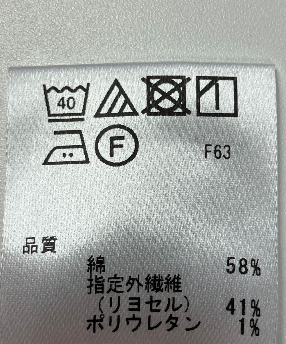 ONWARD Reuse Park 【any FAM】ワンピース春夏 