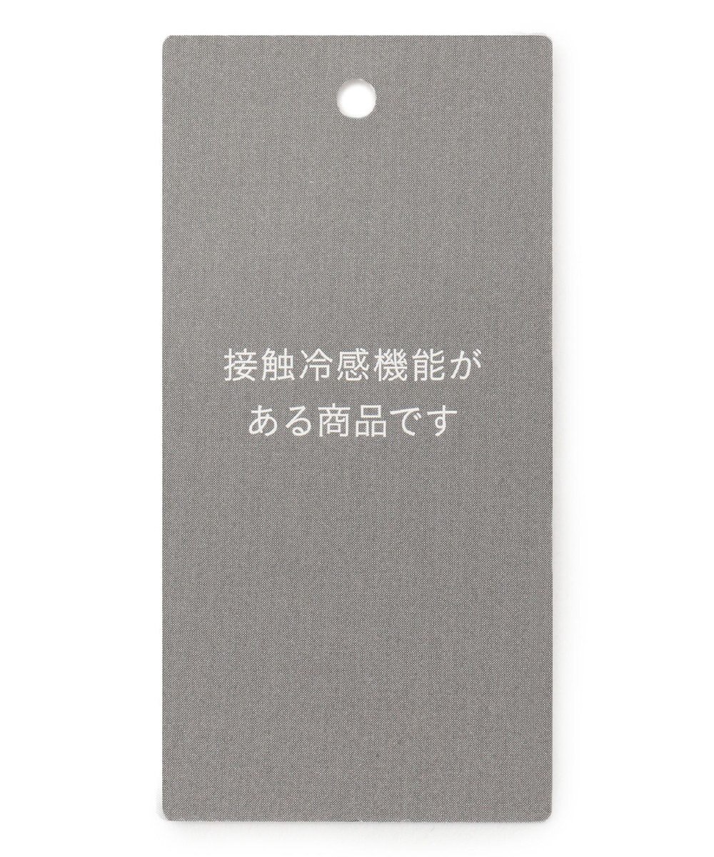 自由区 【カタログ掲載・接触冷感・UVカット・洗える】リネンミックスツィル ワンピース 