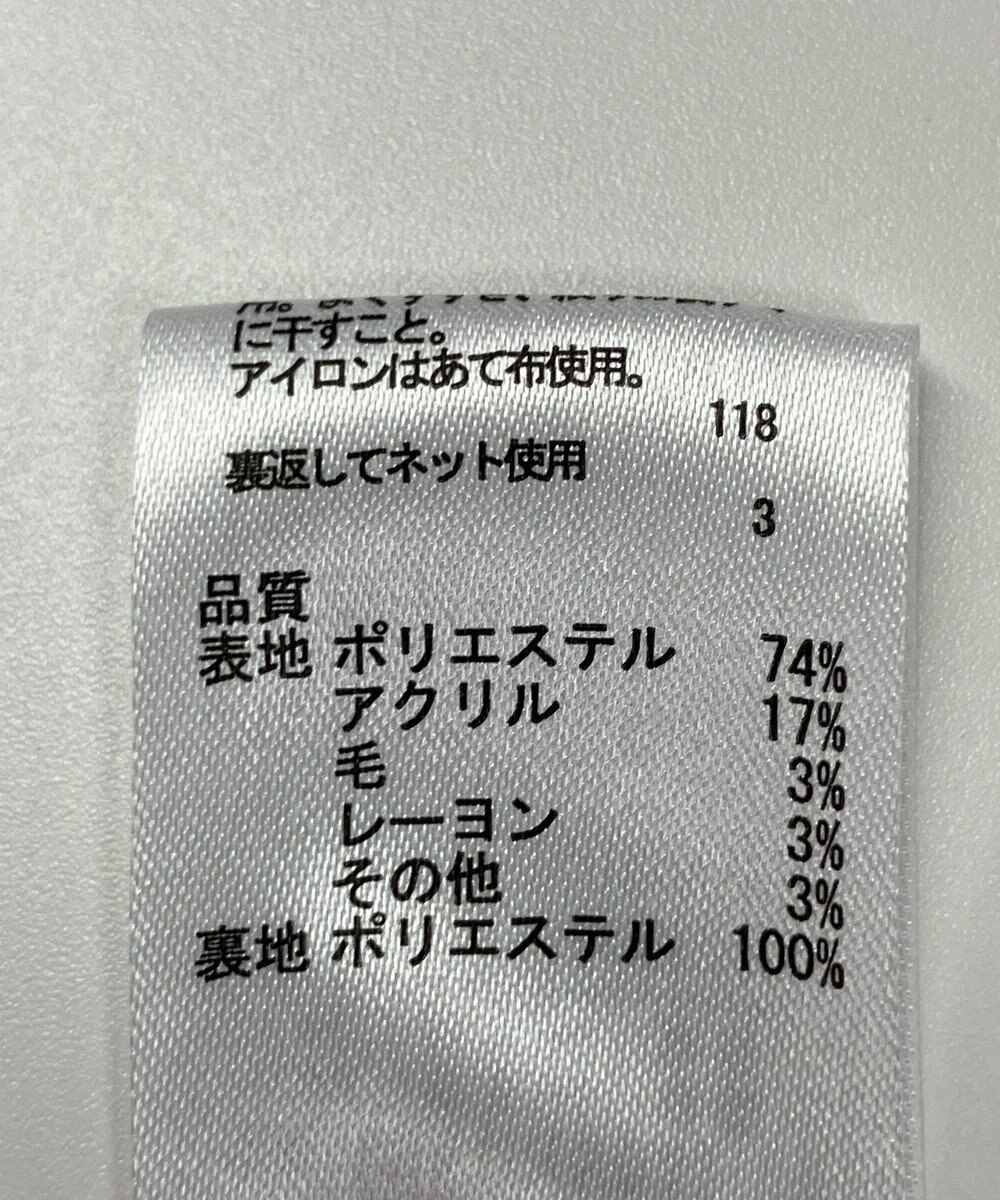 ONWARD Reuse Park 【any FAM】スカート秋冬 