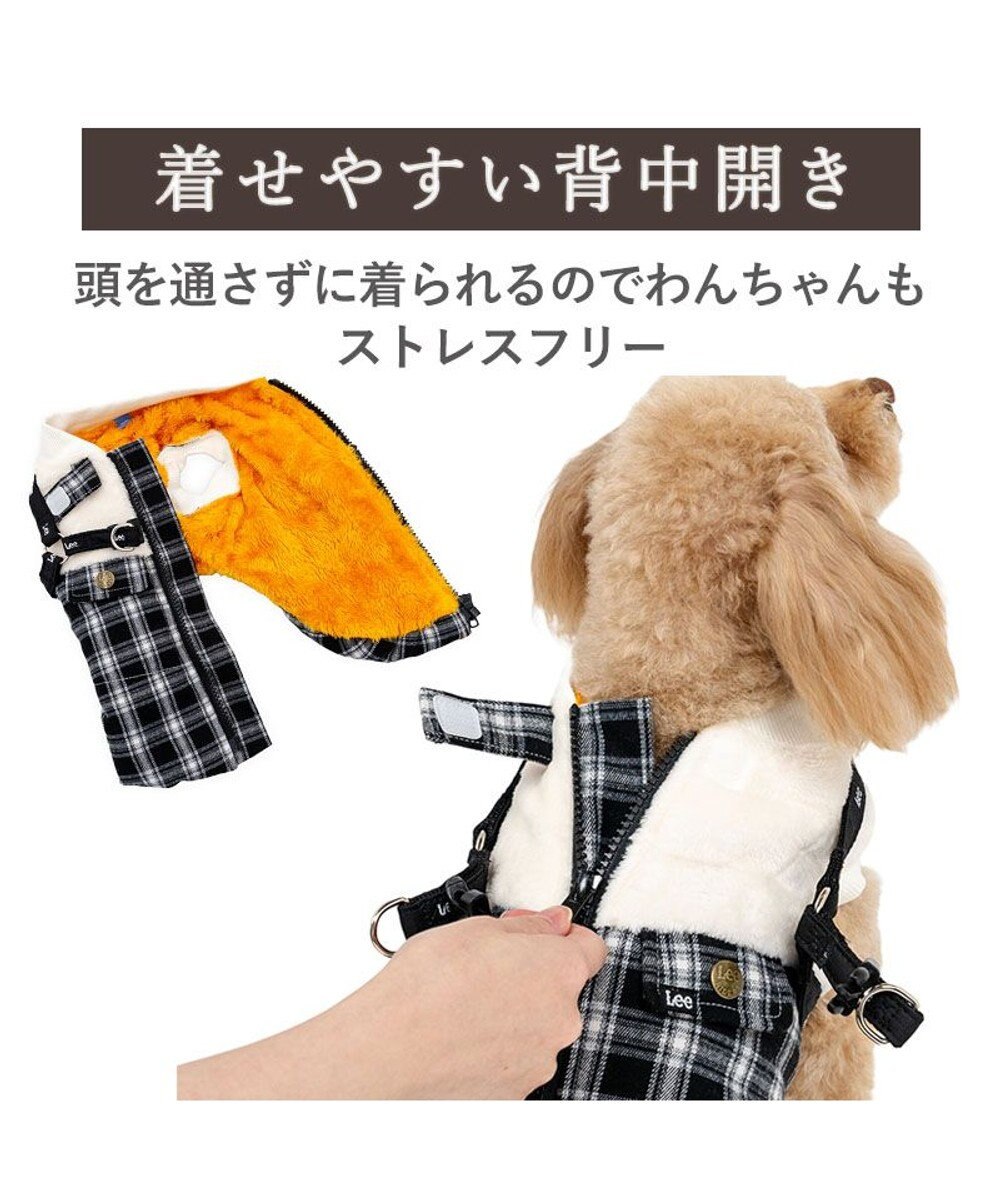 PET PARADISE Lee アウターハーネス 《チェック》 小型犬 