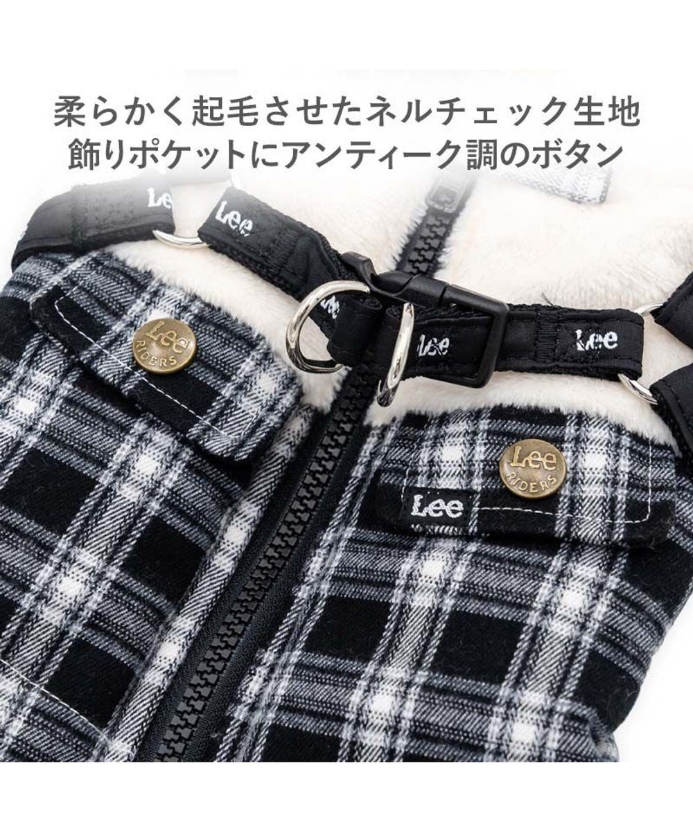 PET PARADISE Lee アウターハーネス 《チェック》 小型犬 