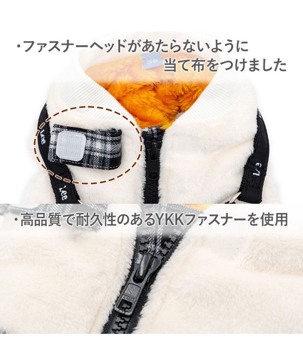 PET PARADISE Lee アウターハーネス 《チェック》 小型犬 