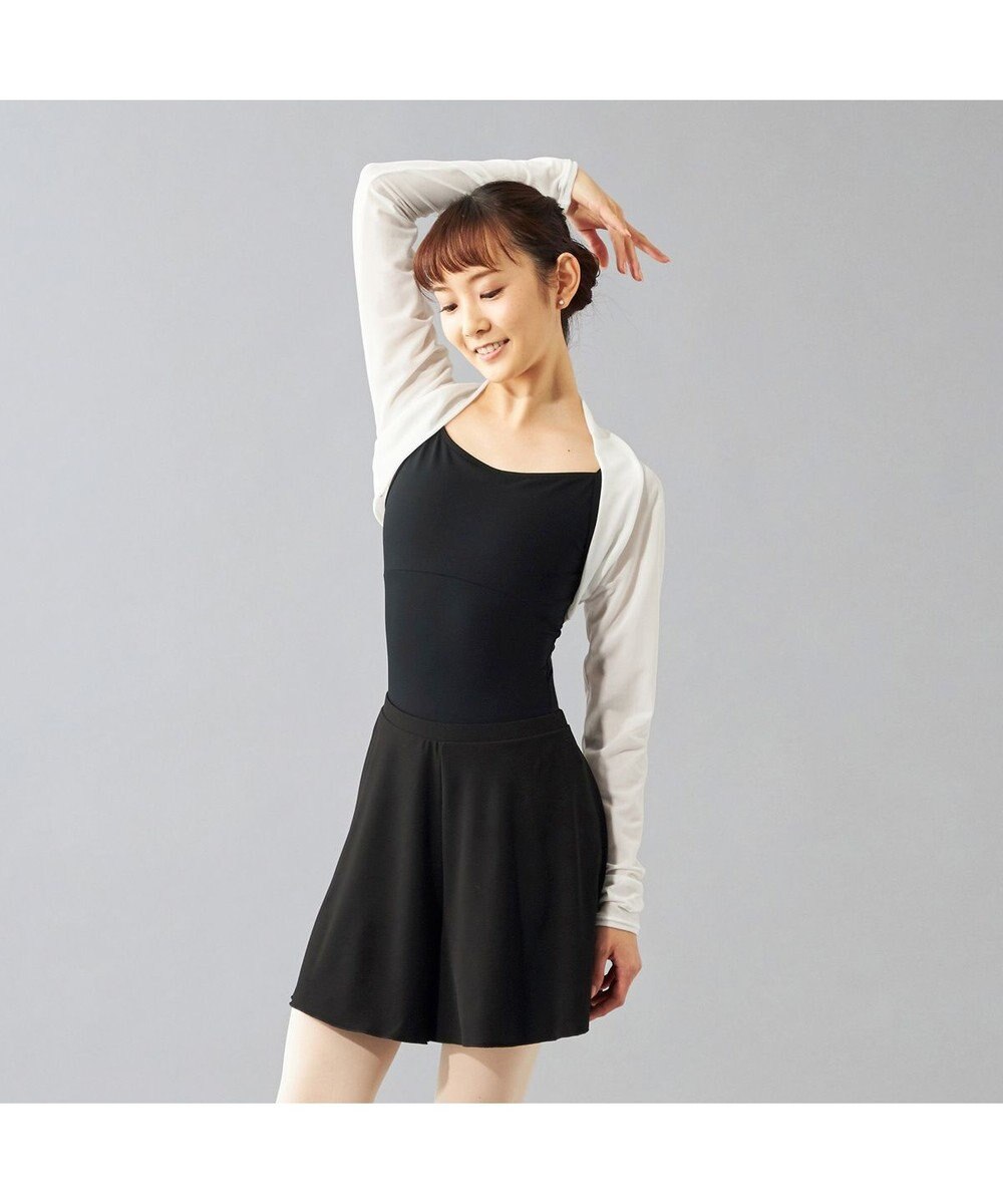 Chacott アームカバー 