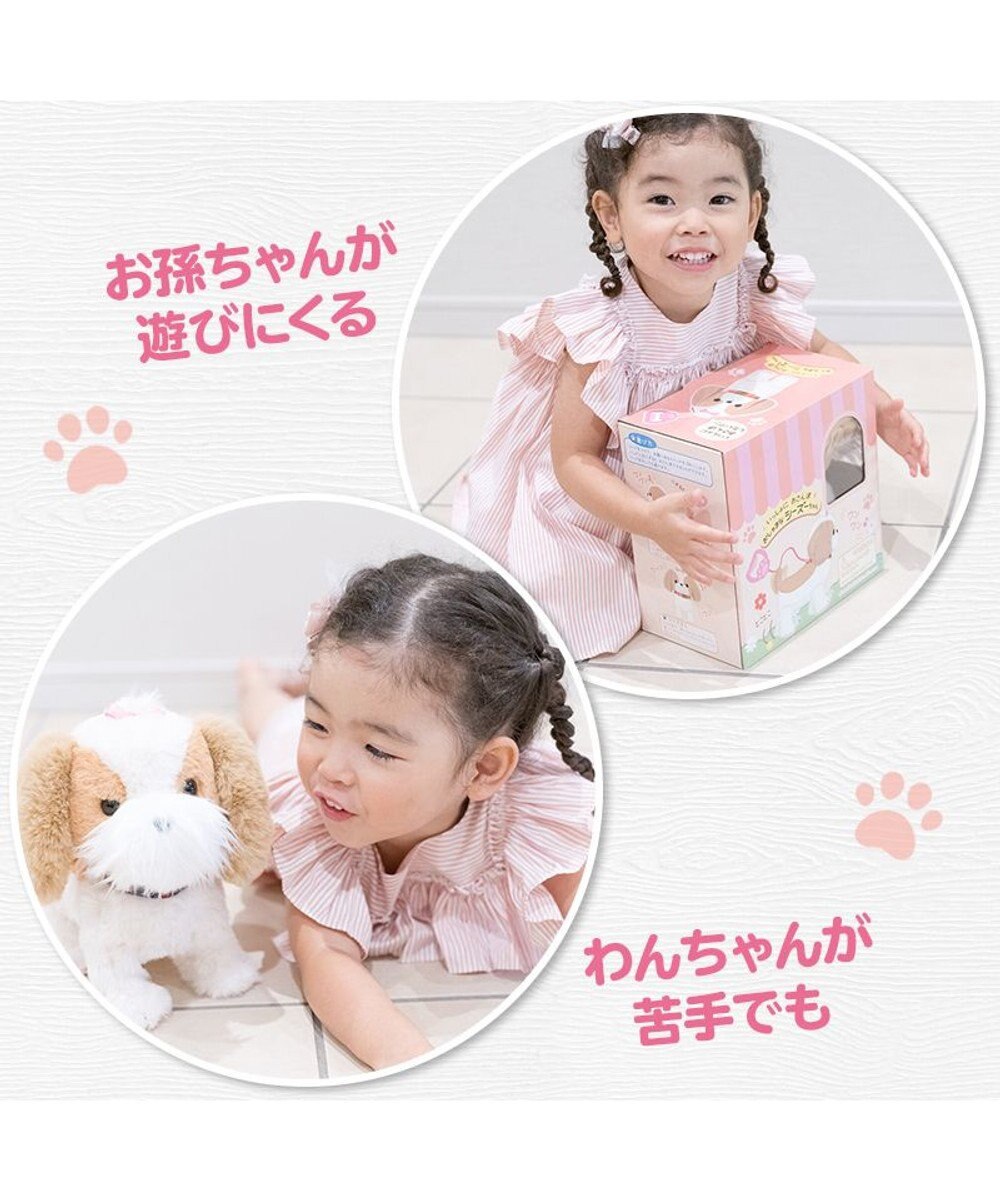 シリーズ累計販売 000個突破 マザーガーデン 動く 犬のぬいぐるみ いっしょに一緒にお散歩 わんちゃん 歩くおもちゃ わんわん 黒 柴犬 動く おもちゃ 女の子 男の子 お家遊び 家遊び 玩具 お盆玉 夏休み Mother Garden ファッション通販 公式通販 オンワード