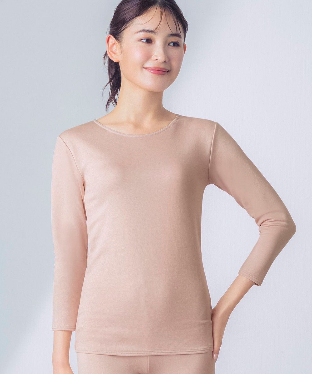 Wing あったかインナー 綿100％(肌側) 軽い ネックせまめ 8分袖 長袖 秋 冬 EL2950 ウイング／ワコール 