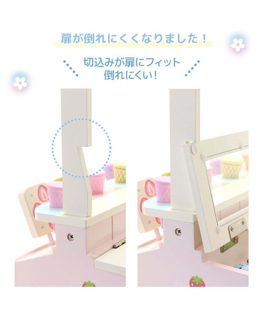 Mother garden マザーガーデン アイスクリームSHOP 2025 