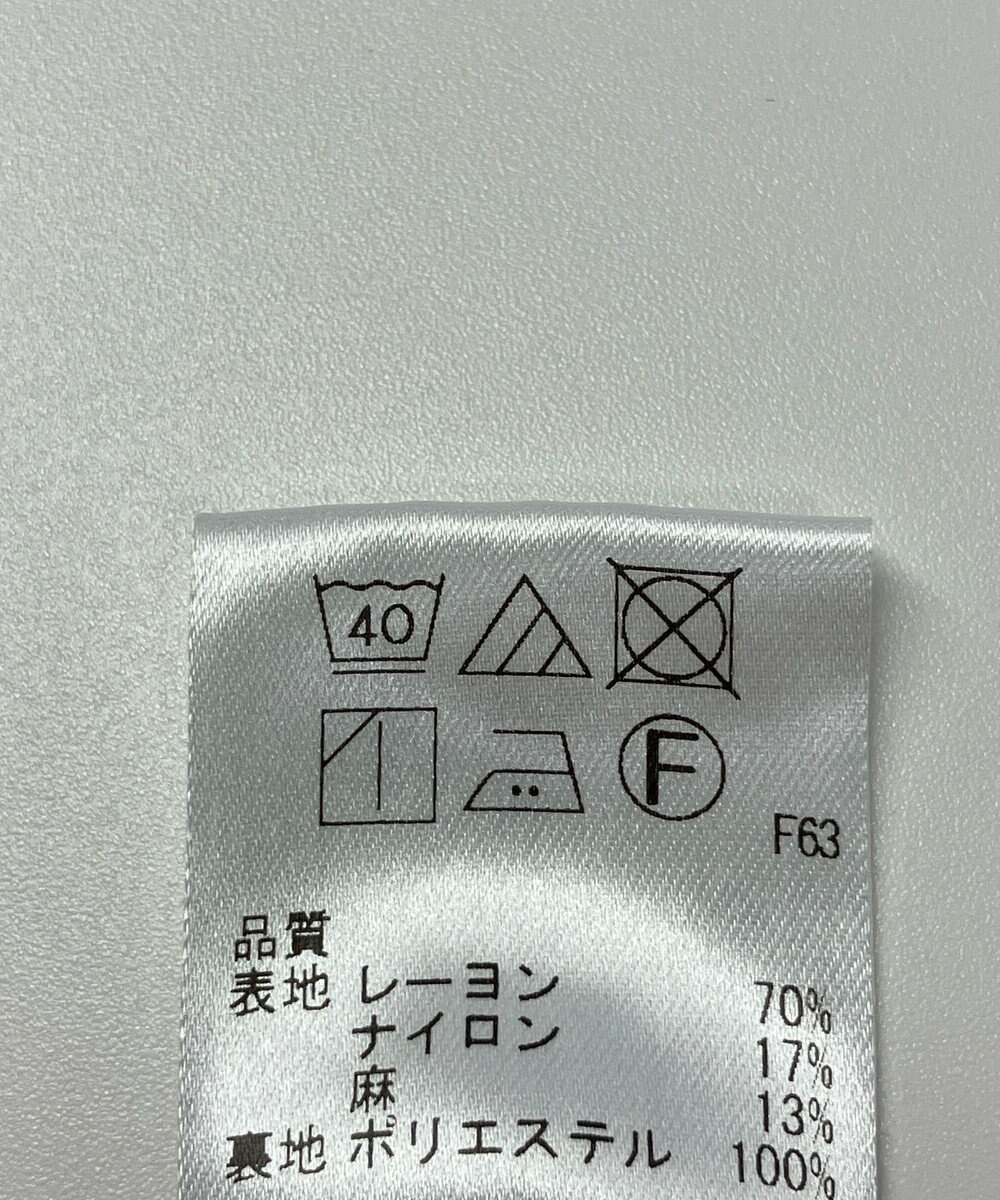 ONWARD Reuse Park 【UNFILO】スカート春夏 