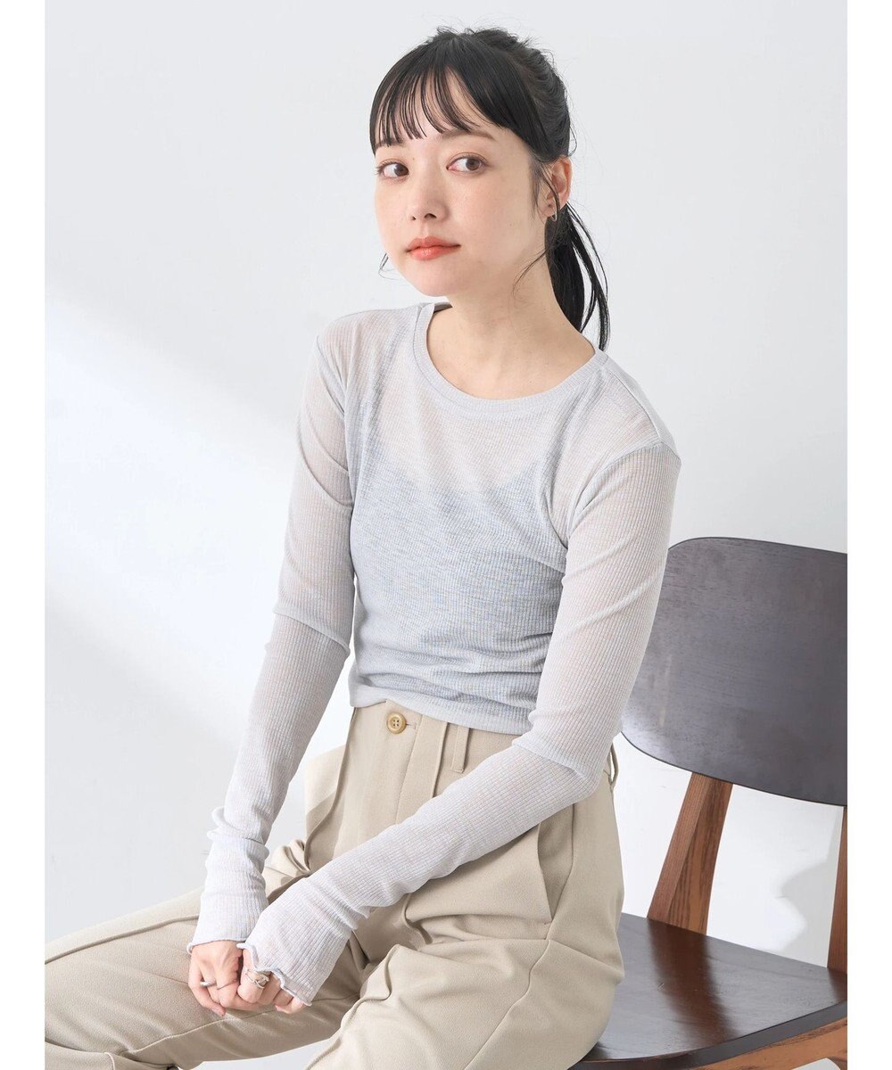 earth music&ecology シアーリブロゴ刺繍プルオーバー 