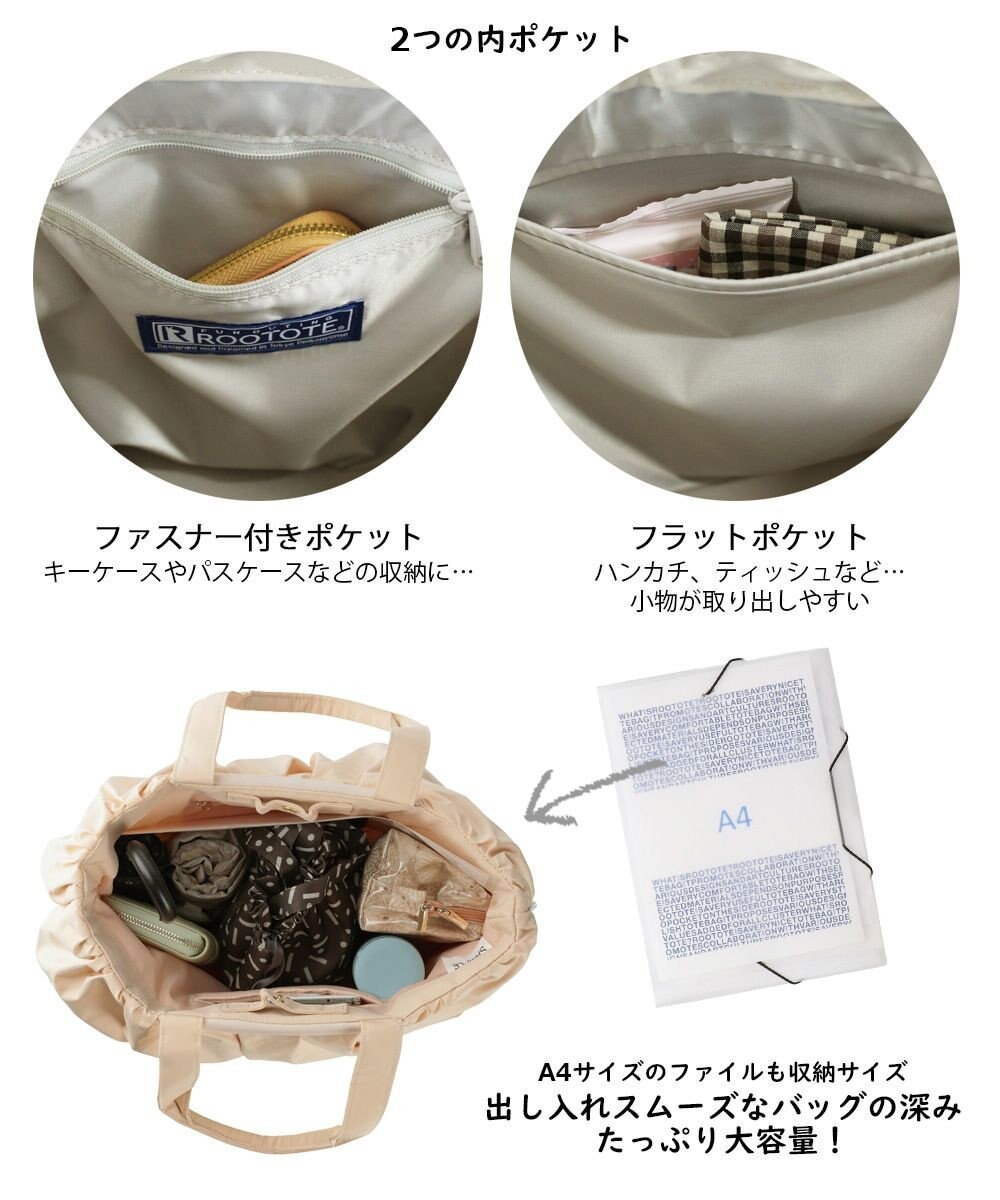 ROOTOTE 1343【カボチャ型】SC.ミディアム.パンプキン-A 