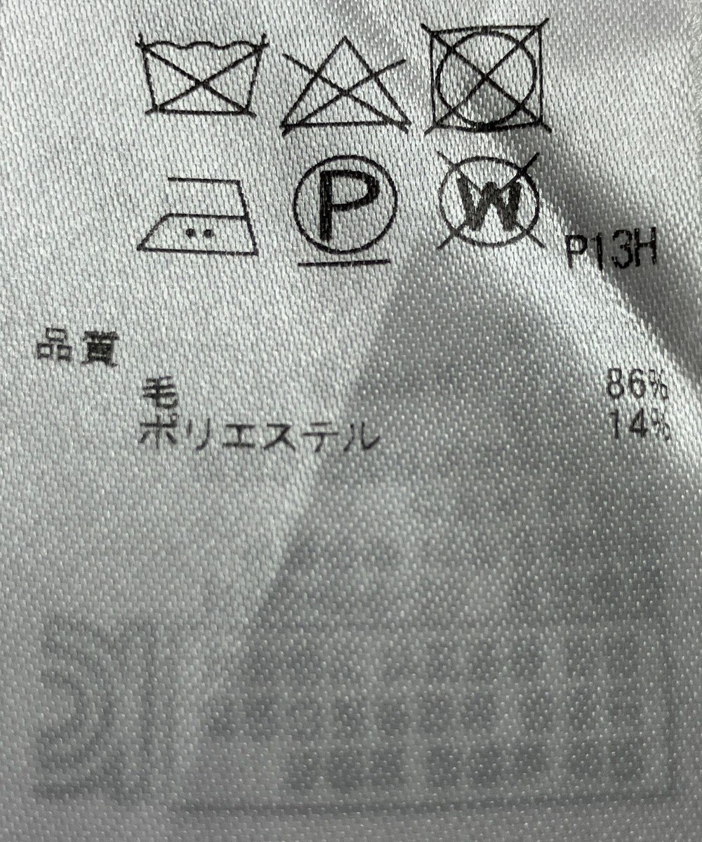 ONWARD Reuse Park 【ICB】ニット秋冬 