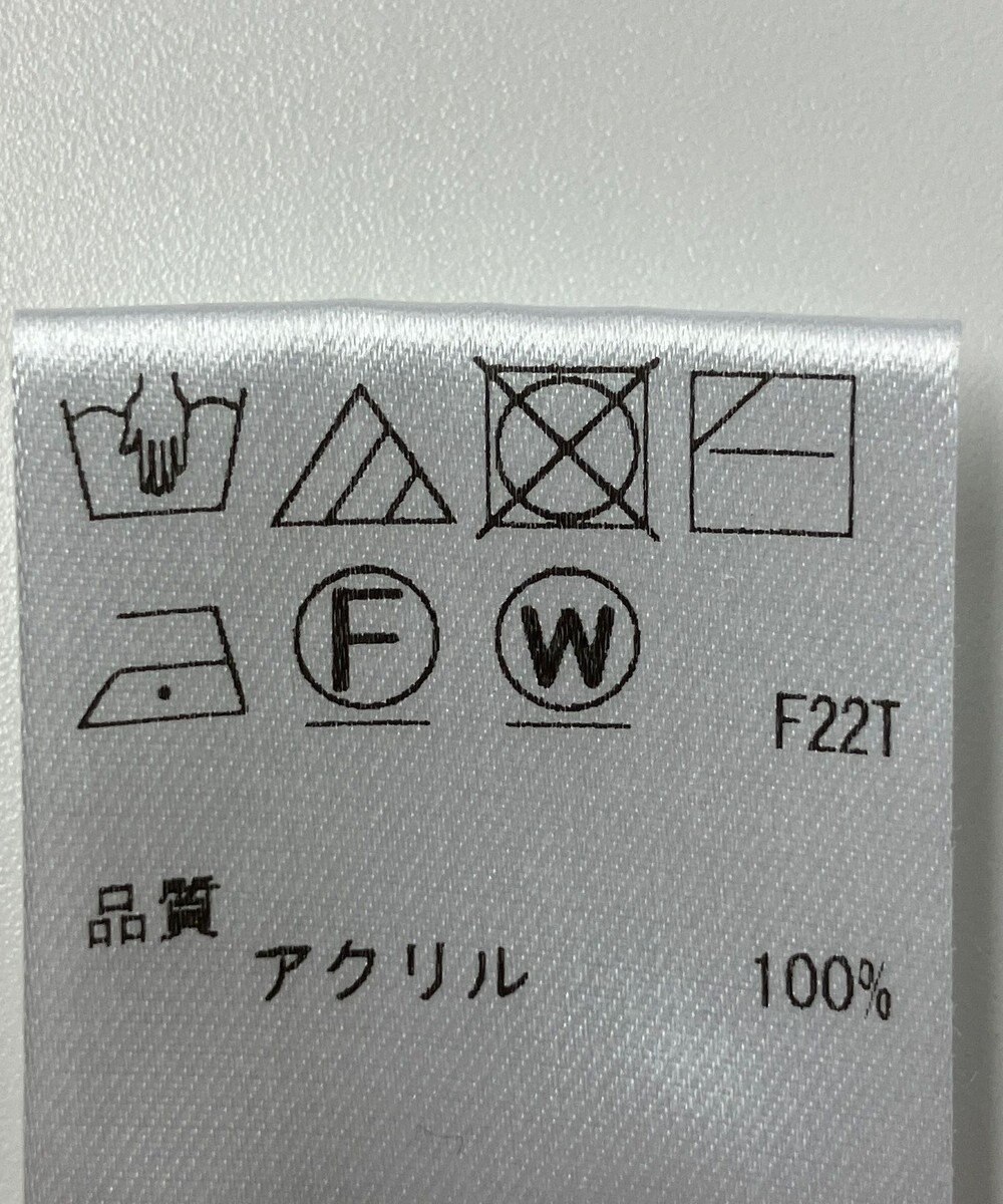 ONWARD Reuse Park 【Feroux】ニット春夏 