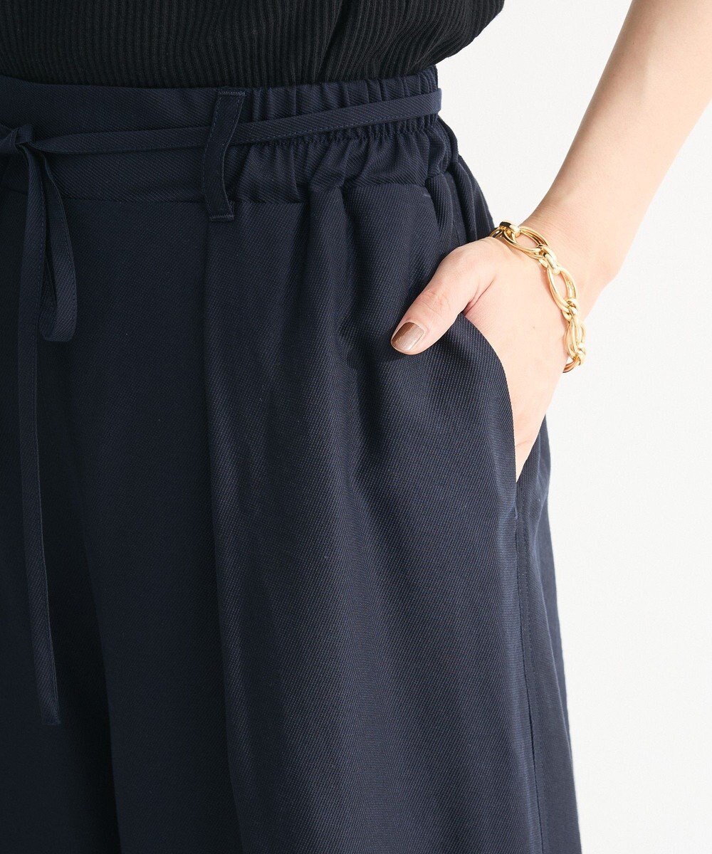 Green Parks 共ベルト付きツイルカラーパンツ 