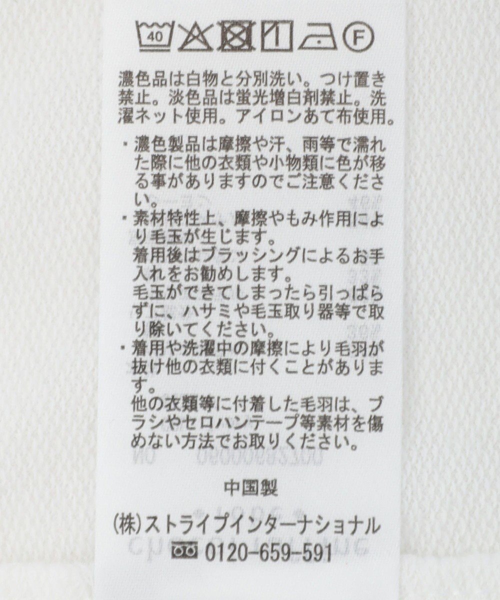 Green Parks 裾タックミニ裏毛シャツドッキングチュニック 