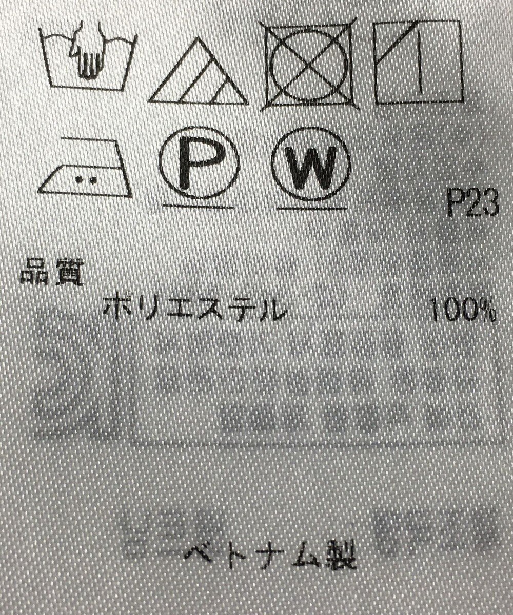 ONWARD Reuse Park 【ICB】ブラウス秋冬 