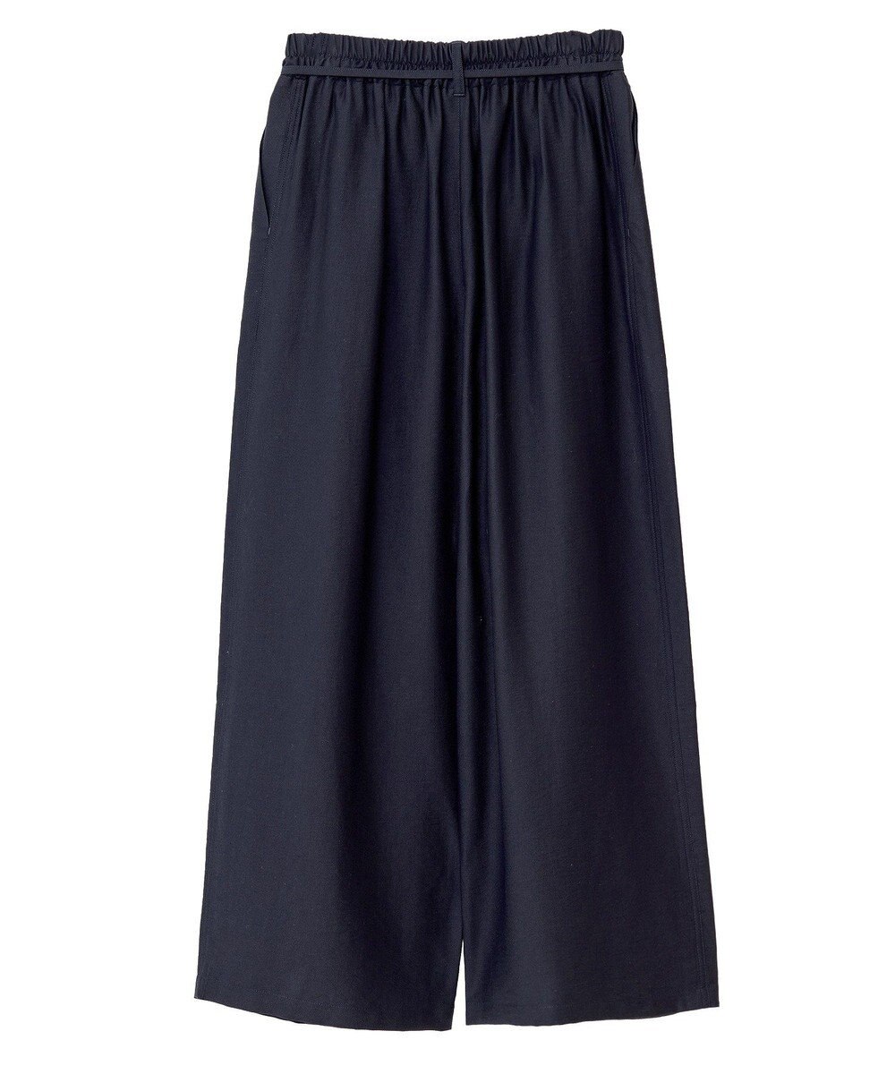 Green Parks 共ベルト付きツイルカラーパンツ 