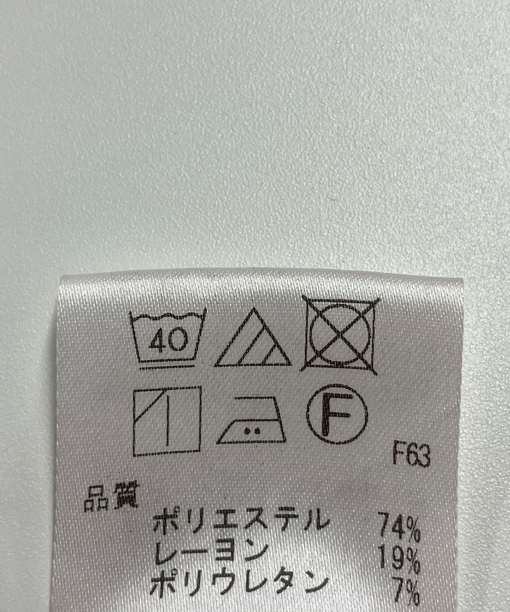 ONWARD Reuse Park 【UNFILO】パンツ秋冬 