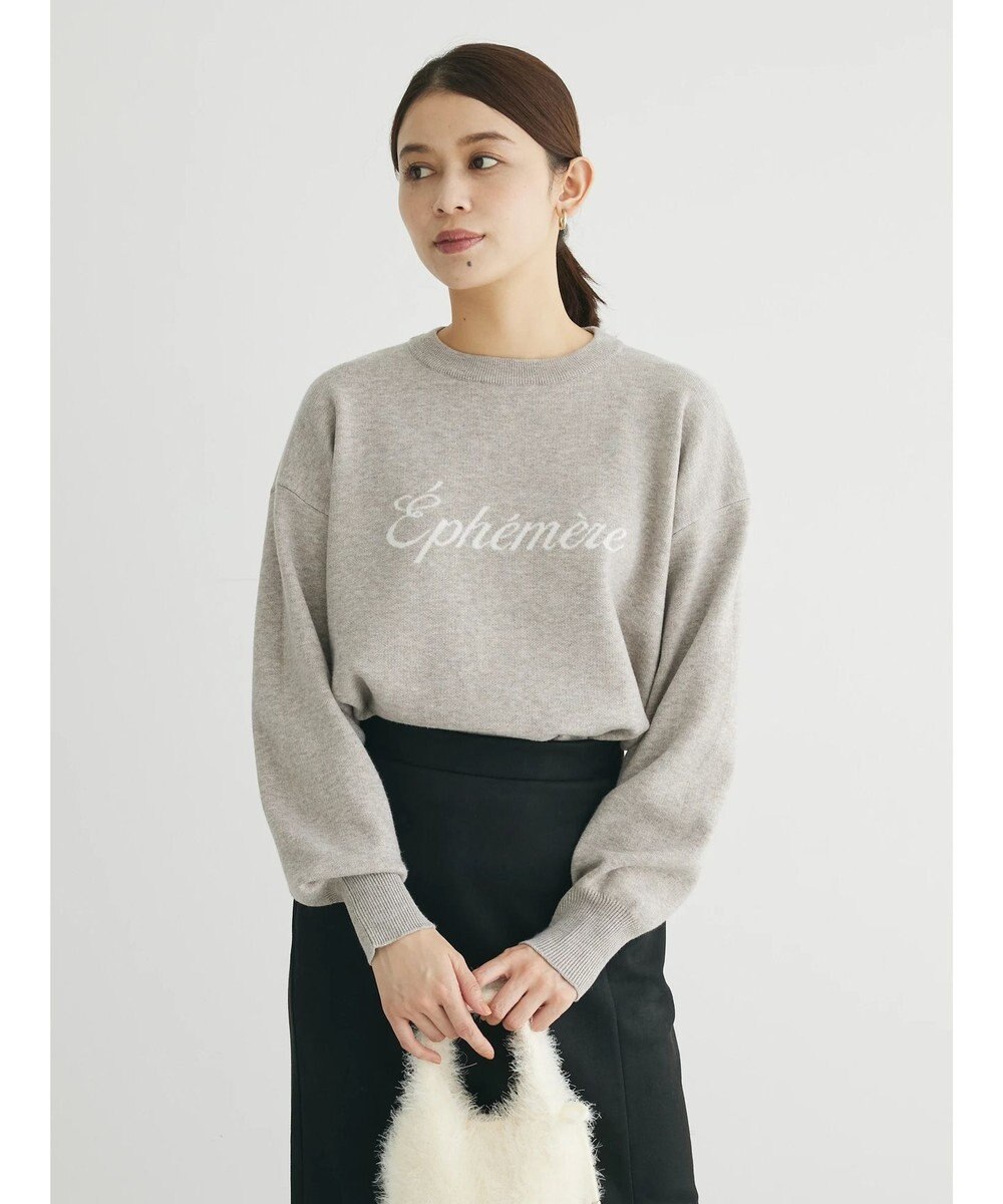 Green Parks もちやわ　ロゴニットプルオーバー 