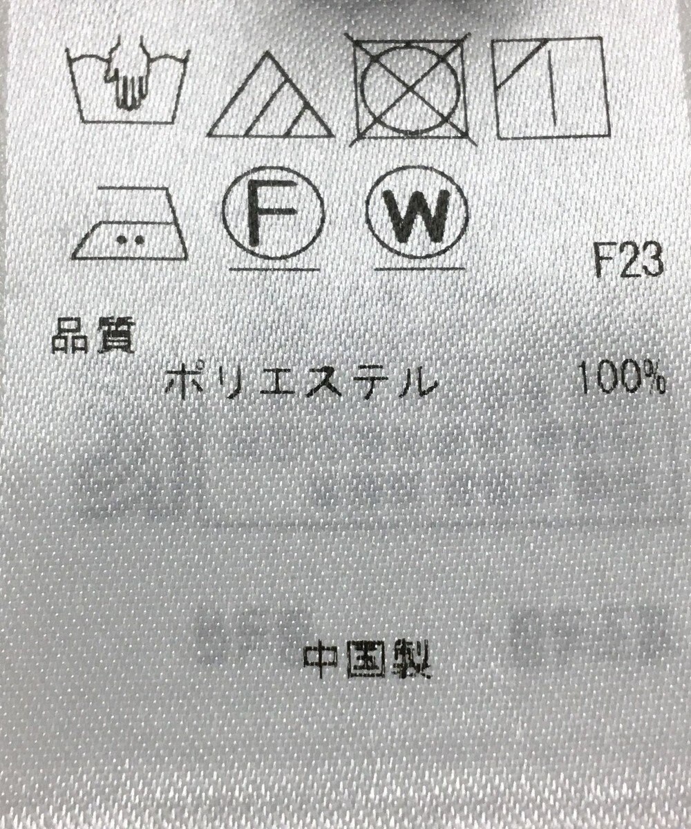 ONWARD Reuse Park 【組曲】ワンピース春夏 