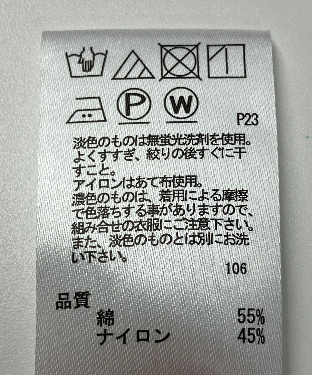 ONWARD Reuse Park 【any FAM】ジャケット春夏 