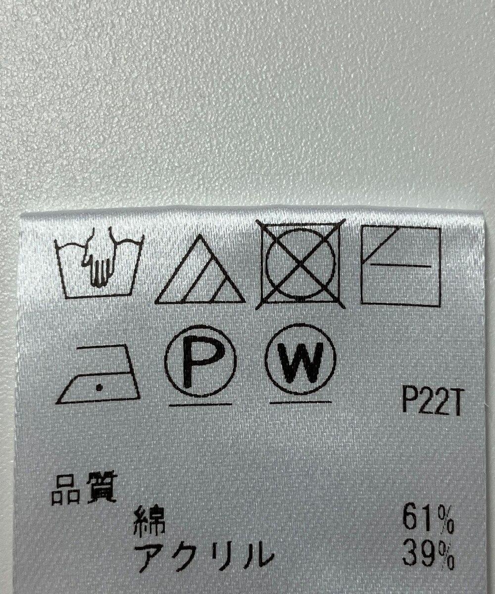 ONWARD Reuse Park 【UNFILO】ニット春夏 