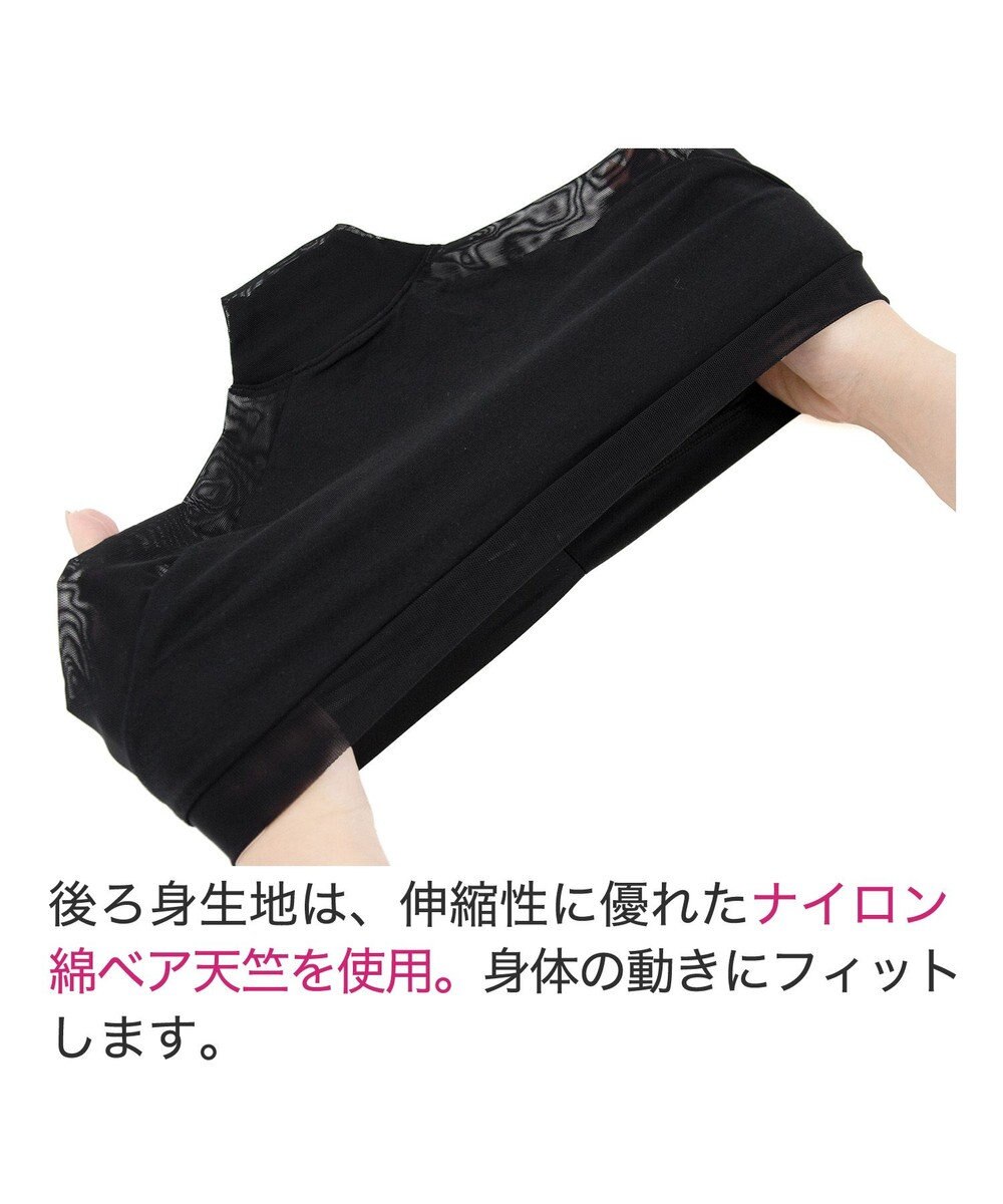 BRADELIS New York 【BRADELIS Me】ハグミービキニ 綿混ショーツ ブラデリスミー 