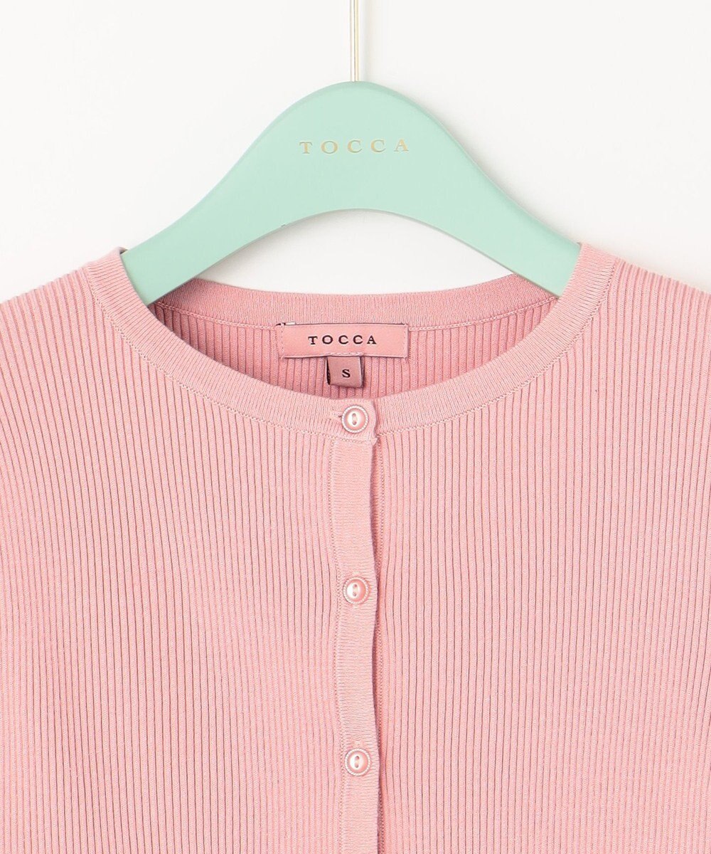 TOCCA 【洗える】RESONATE カーディガン 