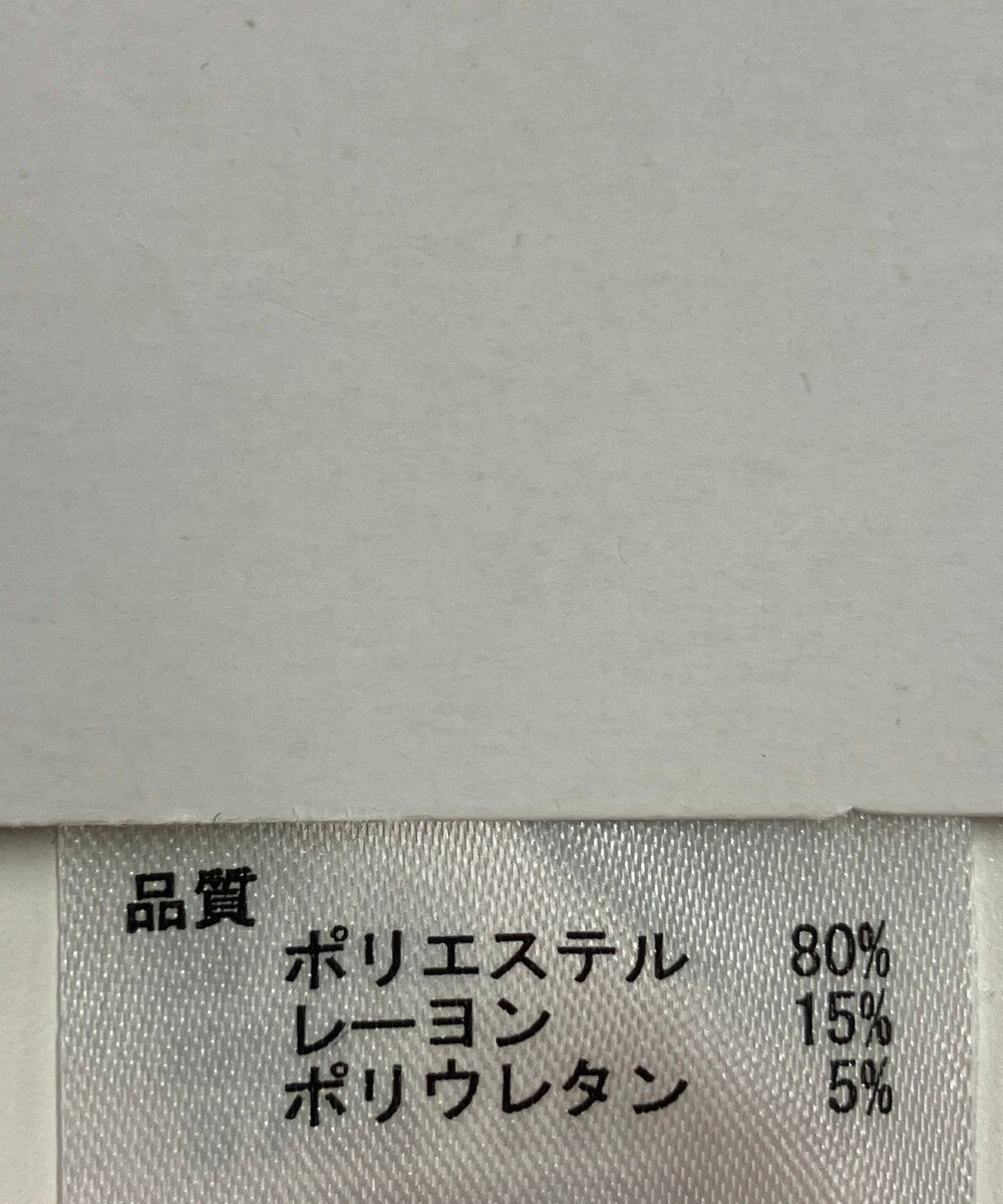 ONWARD Reuse Park 【any FAM】パンツ秋冬 