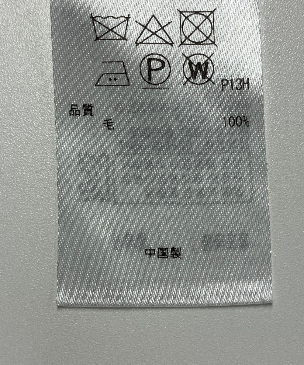 ONWARD Reuse Park 【23区】ニット秋冬 