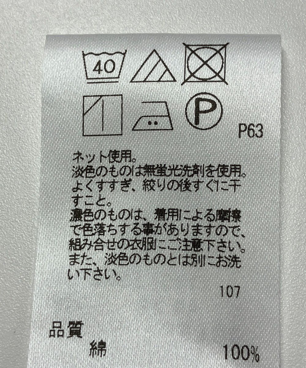 ONWARD Reuse Park 【uncrave】カットソー秋冬 