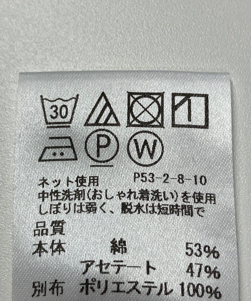 ONWARD Reuse Park 【J.PRESS】カットソー秋冬 