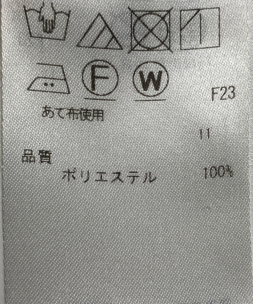 ONWARD Reuse Park 【ICB】パンツ春夏 