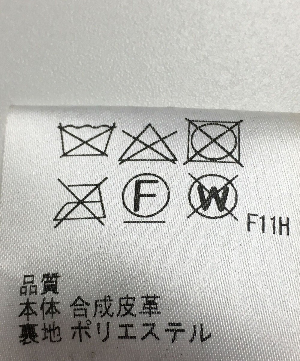 ONWARD Reuse Park 【J.PRESS】スカート秋冬 