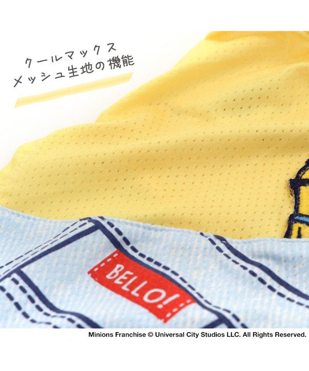 PET PARADISE 犬の服 春夏 ひんやり クール メッシュ 接触冷感 虫よけ ミニオン サロペット風 タンクトップ 【小型犬】 クールマックスエコメイド 