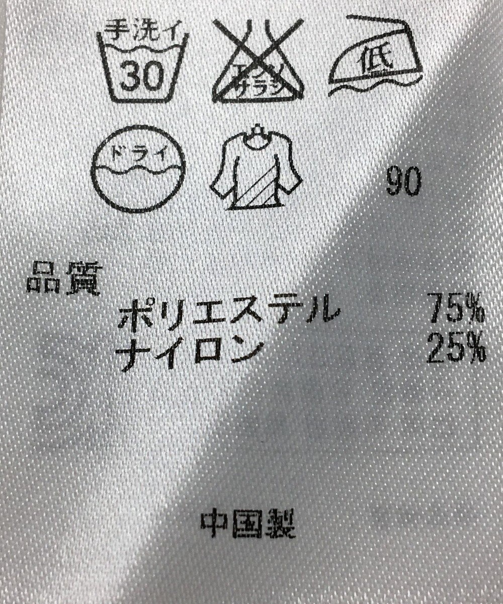 ONWARD Reuse Park 【自由区】ジャケット春夏 