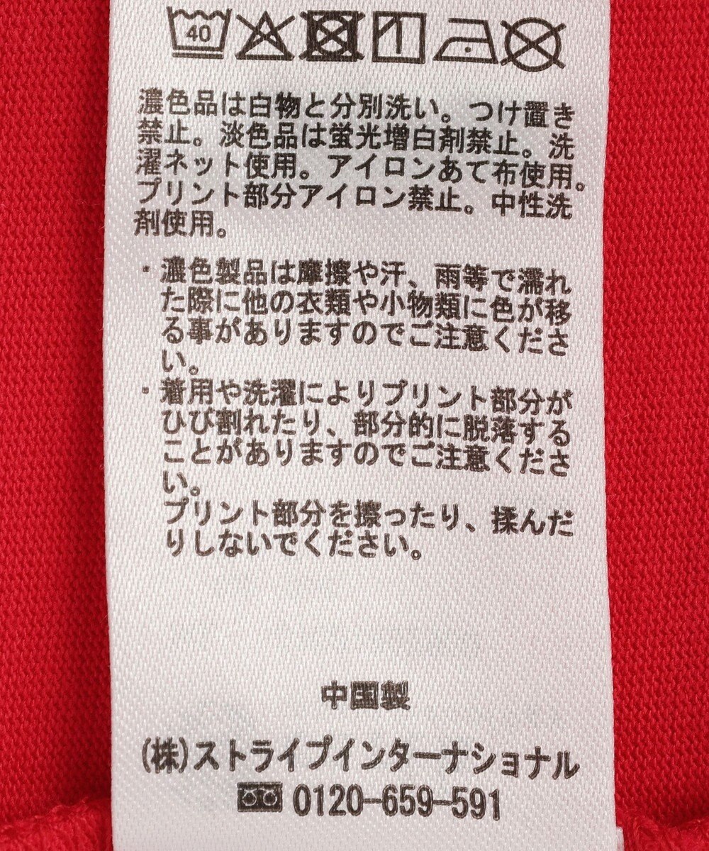 earth music&ecology 【綿100％】フレンチスリーブプリントＴシャツ 