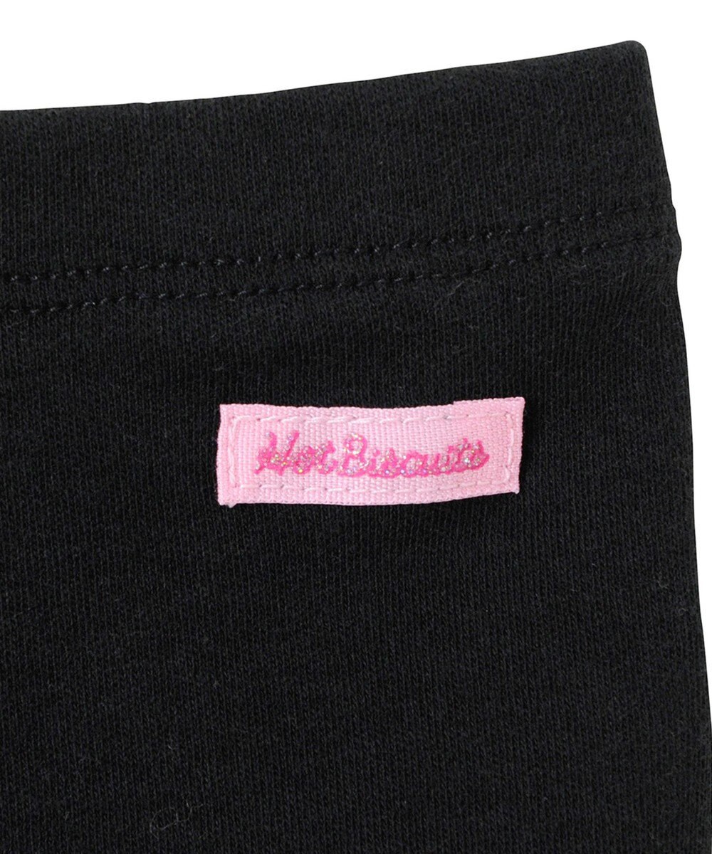 MIKI HOUSE HOT BISCUITS 【80-130cm】 裾レース オーバーパンツ 