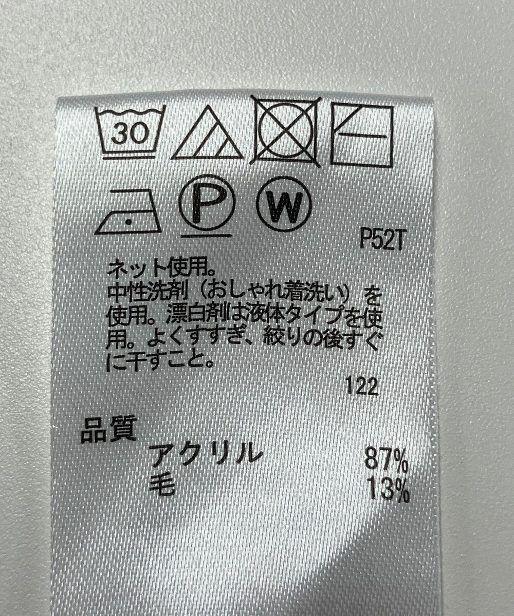 ONWARD Reuse Park 【any FAM】ニット秋冬 