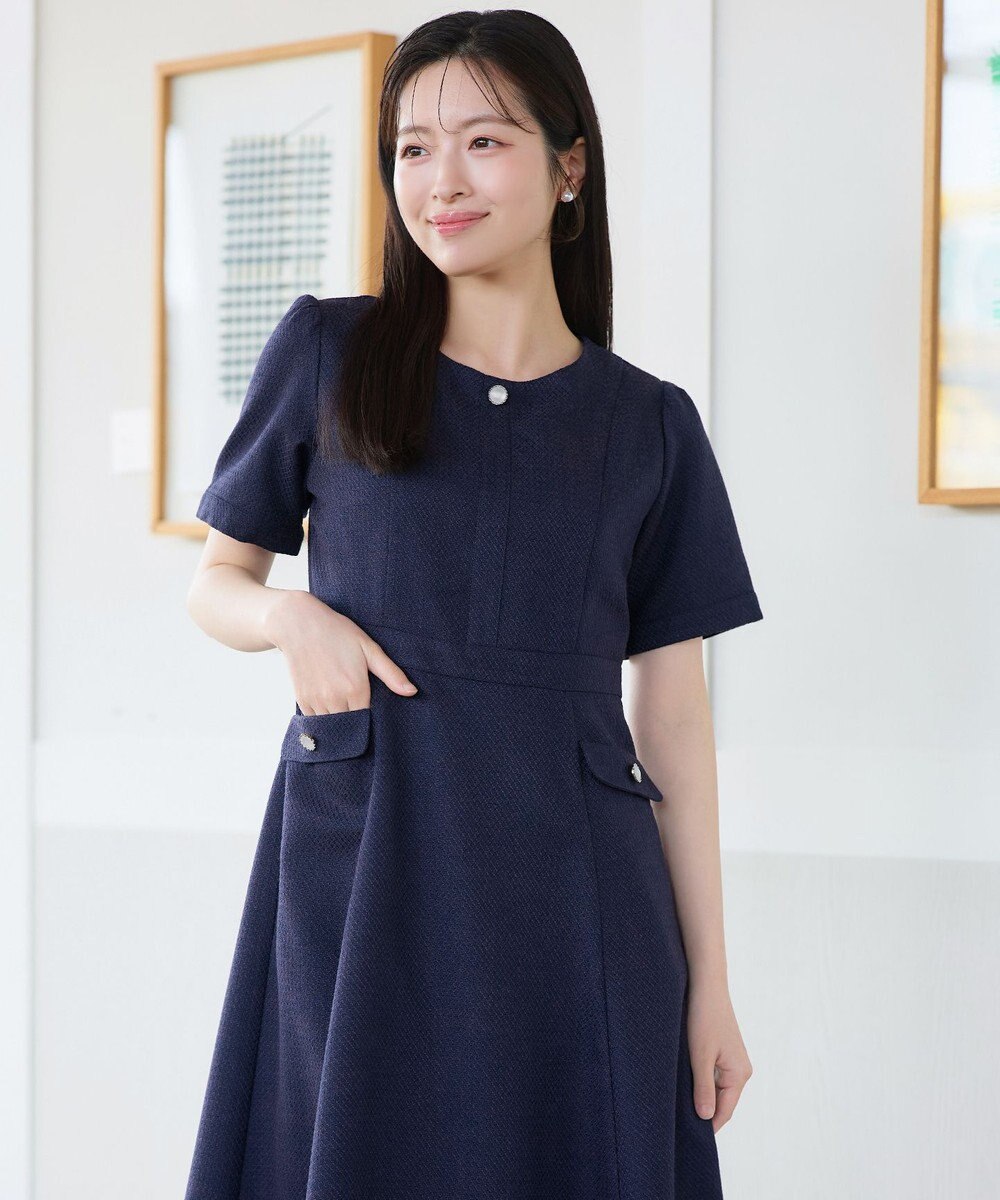 Tiaclasse 半袖サマーツイードワンピース 