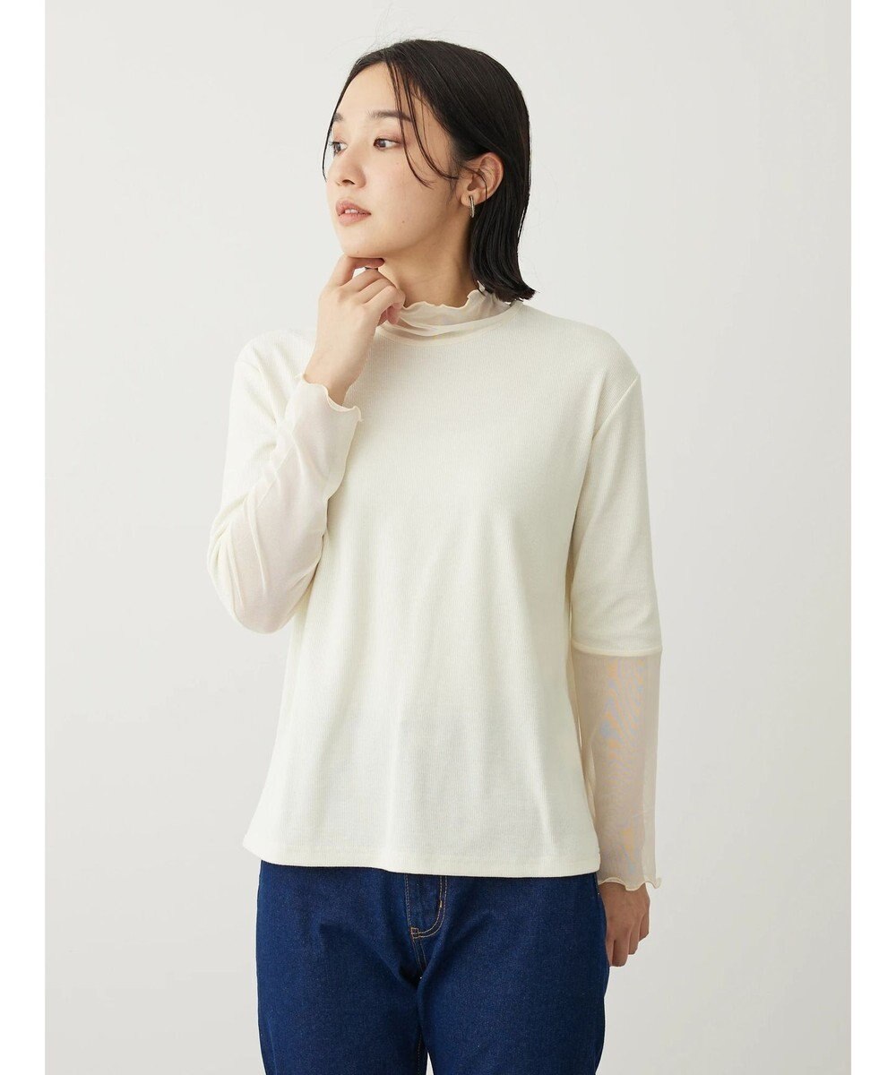 Green Parks ・ＲＡＹ　ＣＡＳＳＩＮ　シアーキリカエハイネック 