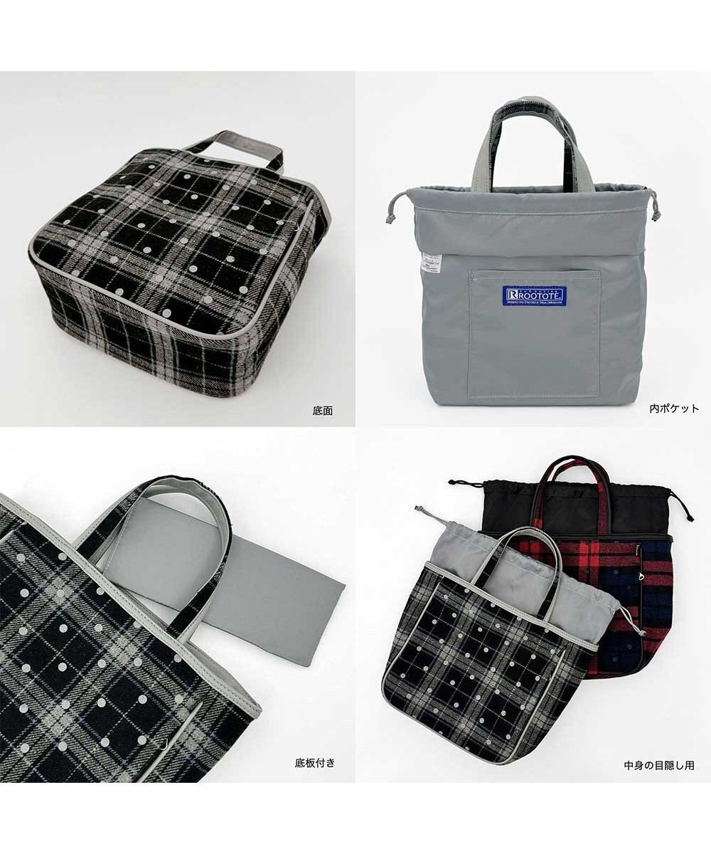 ROOTOTE 1344【フェルト生地】LT.スクエア.ドットチェック-A 