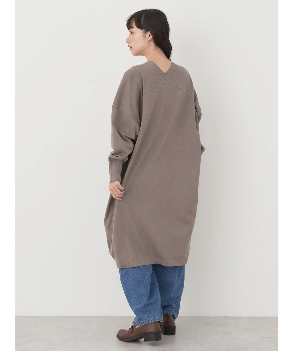 earth music&ecology ニュアンスロングカーディガン 